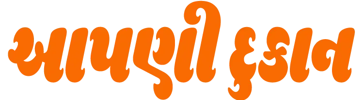 Cropped logo