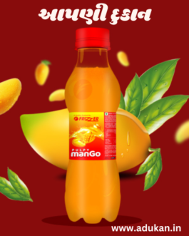 Frizzer Mango ફ્રિઝર મેંગો સોડા