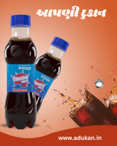 Frizzer Thums Up