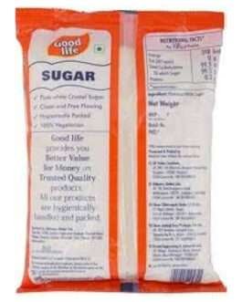 Sugar Khand ખાંડ