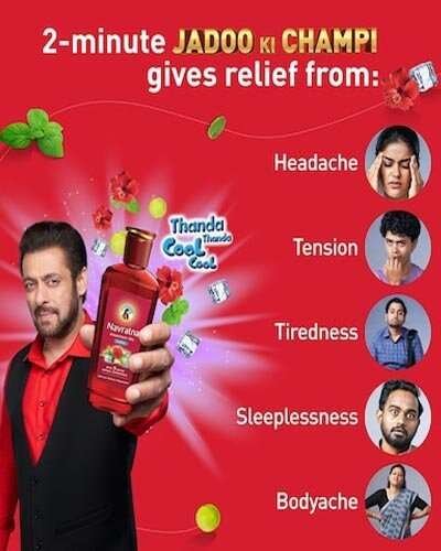 Navratna Hair Oil