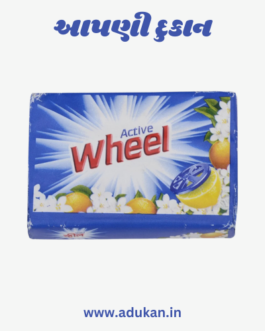 Blue Wheel Detergent Bar